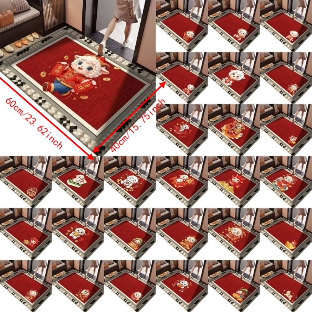 Cartoon Lamb Chinese Sheep Year Floor Mat Sheep Printed Welcome Door Mat Spring Festival