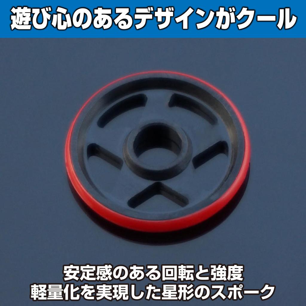 MOMOIRO SAMURAI Mini 4WD Bearing Rollers, Aluminum, 2 Colors, 8 Piece Set