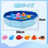 Portable Cat Pool Foldable Cat Pool with 6 Water Indoor Splash Boredom Automatic Easy Water Supply and Pet Water Pet Supplies Toy, Fish-Shaped Toys,