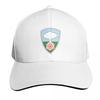 Armed Forces Special Weapons Project (AFSWP)  USA (Historical) Baseball Cap Luxury Unisex Cap Unisex Womens