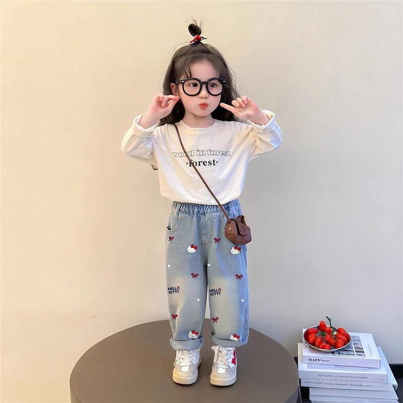 Hello Kitty Girls' Retro Slim-Fit Jeans