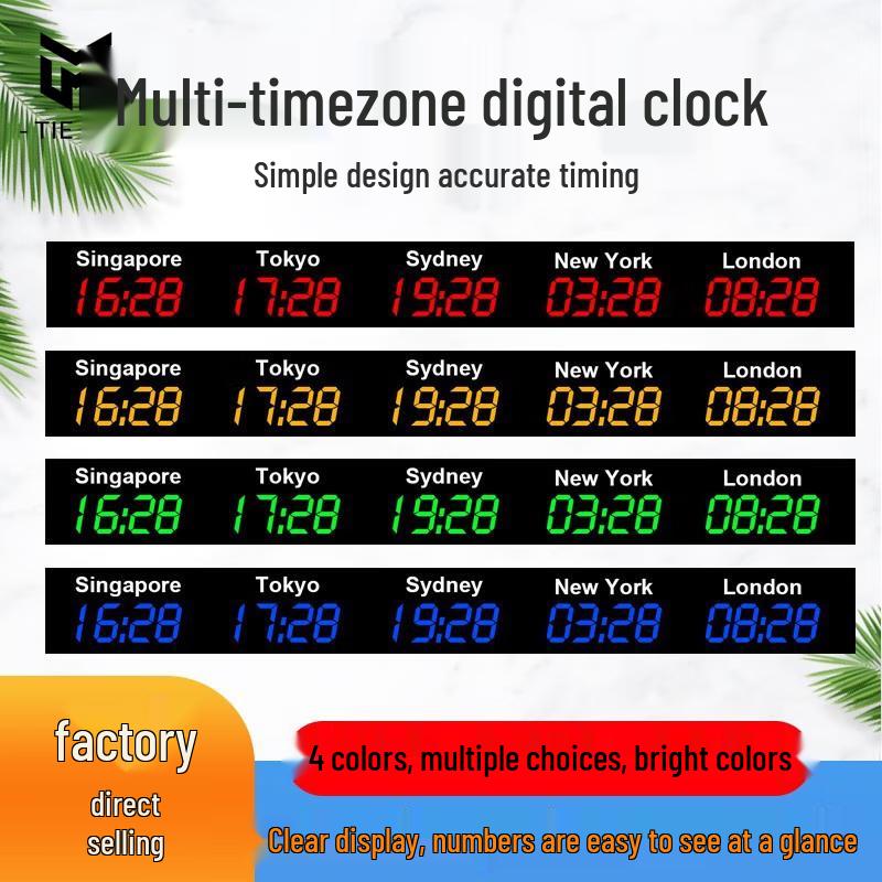 Tiemu Multi-Time Zone LED World Clock Red Display