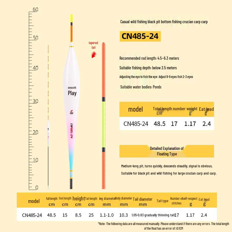 High Sensitivity Nano Fishing Float for Silver, Grass, and Crucian Carp with Thickened Tail and Shallow Water Visibility