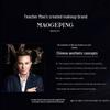 MAOGEPING Light Sense Soft Yarn Compact Powder