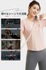MORGEN SKY Short Sleeve Yoga Activewear Top with Round Breathable Thin and Stretch and Flattering for and Fitness Women's Hem, Mesh, Fabric, Slimming,