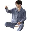 Men's Pajamas, Large Size Long-Sleeve Cardigan, All-Season Style, Can Be Worn Outside, Loose Casual Loungewear Set