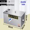 RSRDDY Commercial Kitchen Stainless Steel Grease Trap
