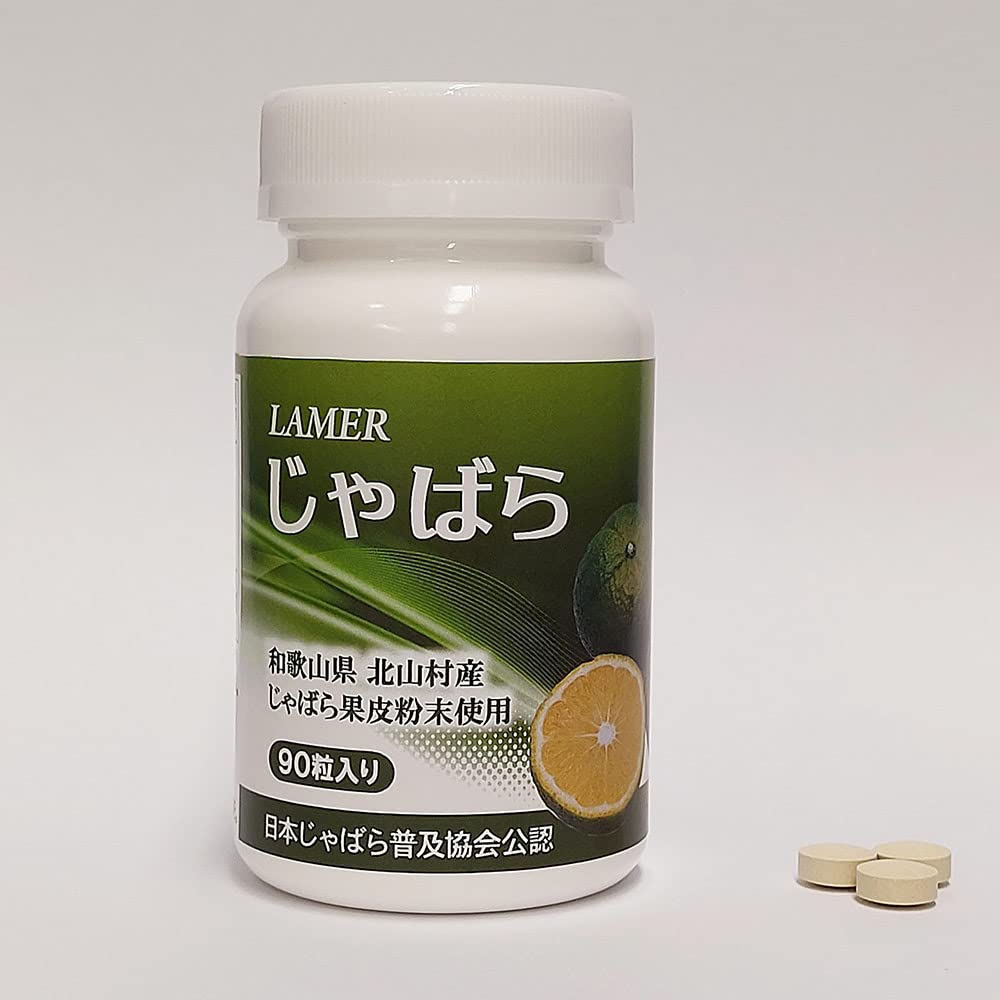 

Новый Lamer Jabara 90 гран [Набор 3]