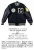 Houston Embroidered Cat Print PU Leather and Melton Wool Stadium Size Navy Jacket, 51272, Medium,