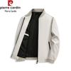 Pierre Cardin Men's Cotton-Padded Baseball Collar Casual Jacket