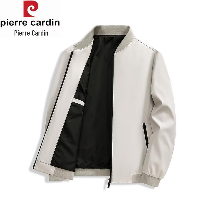 Pierre Cardin Men's Cotton-Padded Baseball Collar Casual Jacket