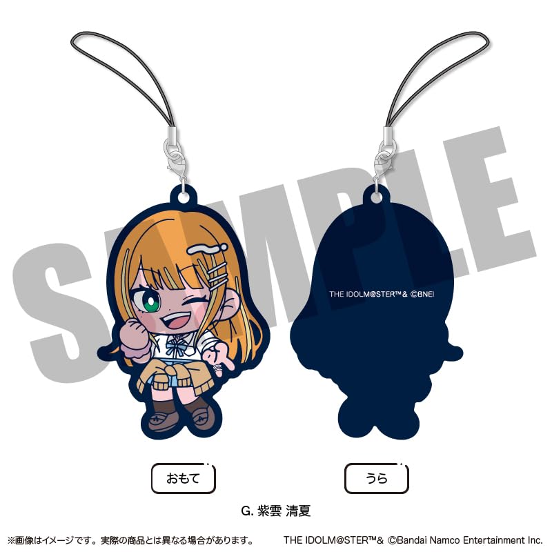 Gakuen Idolmaster" Rubber Strap Box (13 types) [Goods]