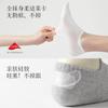 Men's Summer Thin Leisure Pure Cotton Deodorant Sweat Absorption Antibacterial Boat Socks