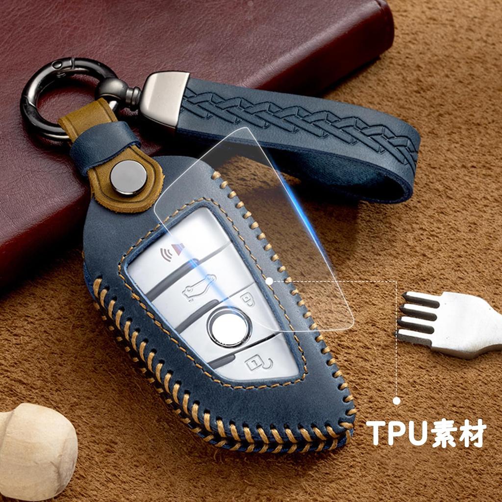 [Fucaten] Compatible BMW Key Case Key Cover Key Holder BMW 1 2 3 5