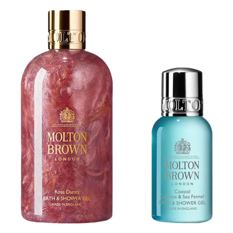 Molton Brown Duschgel-Set