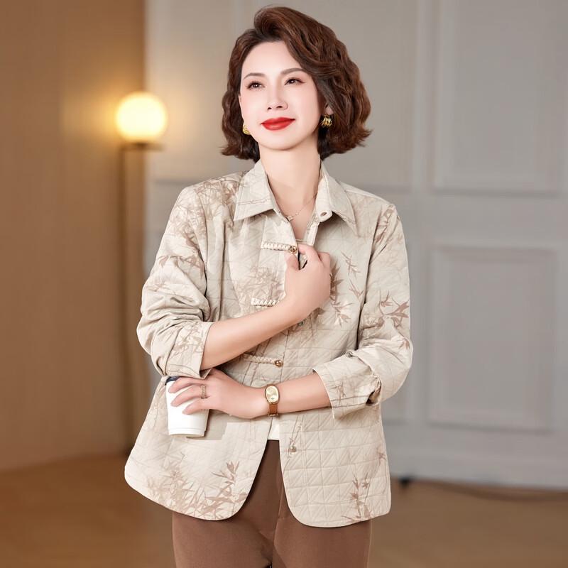 YUZHAOLIN Women's Floral Print New Chinese Style Casual Jacket