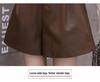 High-Waisted Coffee Leather Shorts for Women, 2024 Trendy Autumn/Winter A-Line Bootcut PU Pants, Perfect with Boots