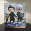 Geto Suguru Anime Statue Made Of Pvc With Beach Design For Gift And Display Use