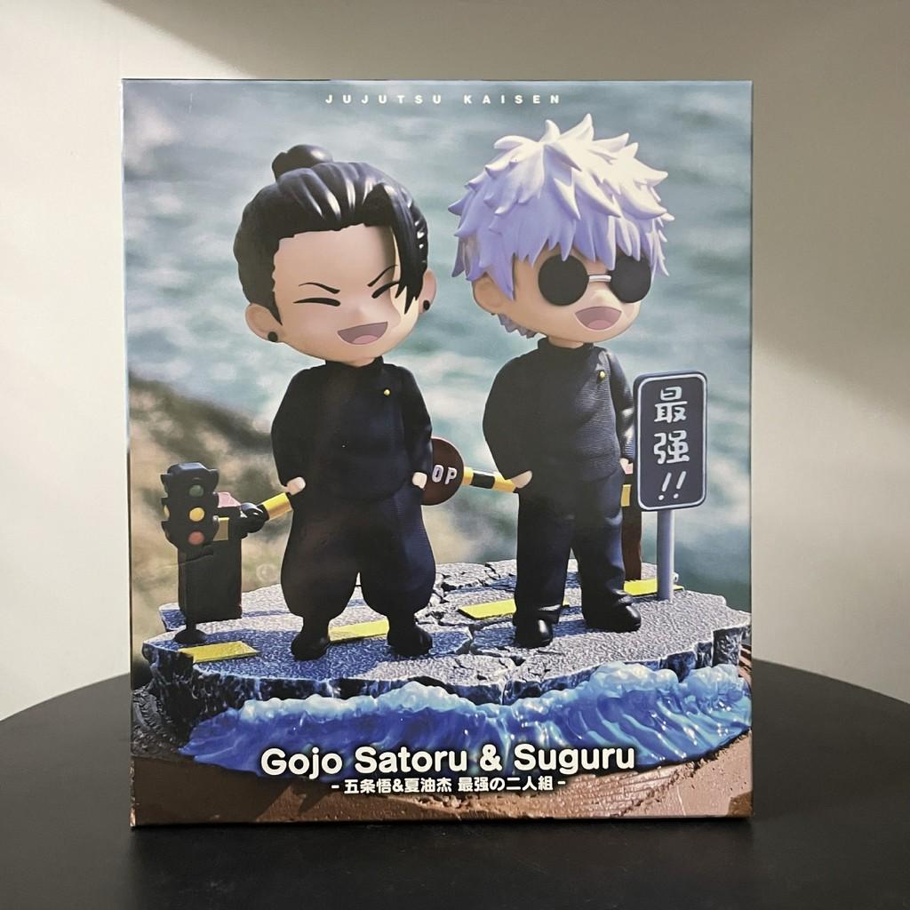 Geto Suguru Anime Statue Made Of Pvc With Beach Design For Gift And Display Use