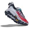 HOKA One One Speedgoat 6 Gull Stormy Skies Women's 1147811-GKS