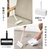 IRIS OHYAMA House Cleaning Set with Buttons for Easy On and Off and Extendable Handles To Prevent Body Can Be Stored Together and Hung for Warm