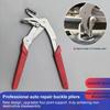 Car Clip Pliers Anti-Slip Grip Automotive Disassembly Pliers For Car Door Panel Car Paint & Tools Trim Clip Removal Plier Tool