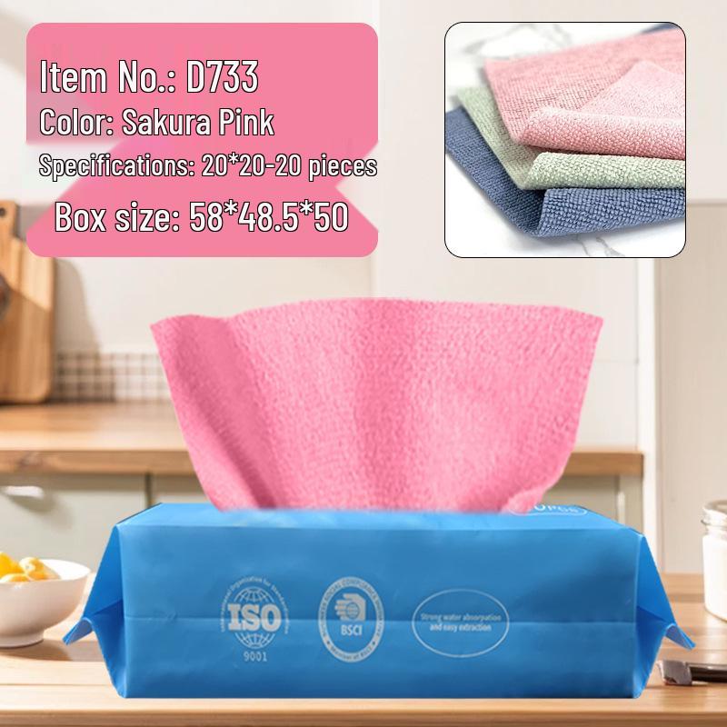 Thickened Disposable Kitchen Rags - Non-Stick Oil Wiping Cloths