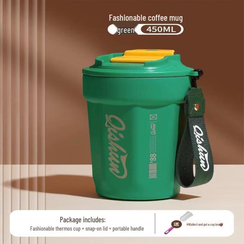 Youluo 316 Stainless Steel Insulated Travel Mug