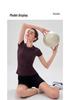 Women's Breathable Seamless Slim Fit Yoga and Running T-Shirt