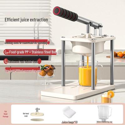 Commercial Manual Fruit Juicer