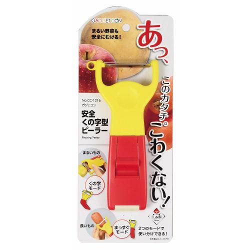 PEARL METAL Gadgetcon CC-1216 Safety L-Shaped Peeler, Red X Yellow, 17cm Long X 7.5cm Wide X 2cm High