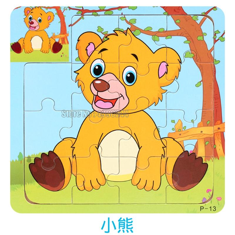 17pcs Wooden 3d Puzzle Jigsaw Cartoon Animal/traffic Puzzles Educational Toy Kids Wood Puzzle Small Size 11*11cm