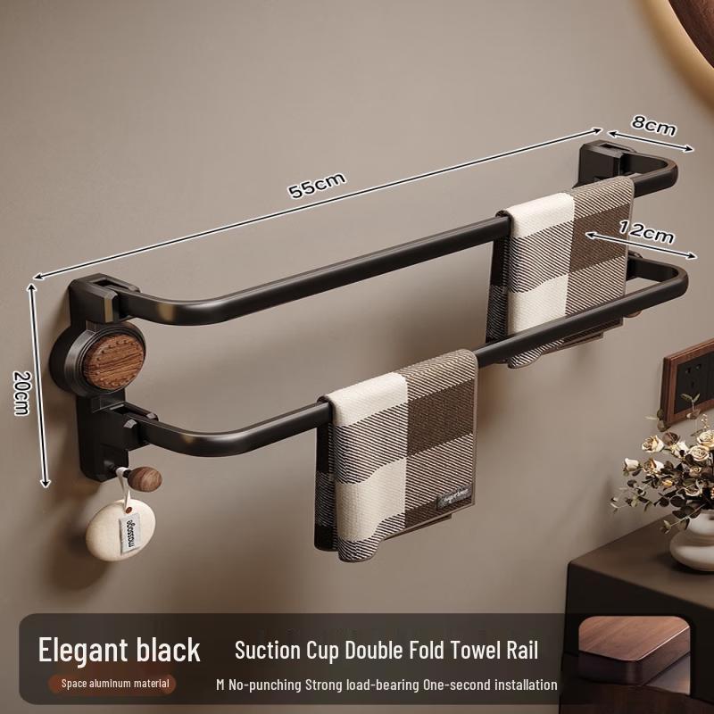 cmaos Wall-Mounted Towel Rack