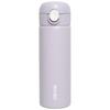 TingLe Stainless Steel Insulated Pop-up Bottle