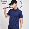 Luozi Men's Antibacterial Pique Polo Shirt