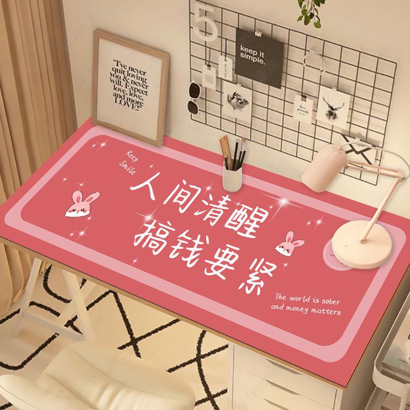 Wasserdichte und ölbeständige Schreibtischunterlage aus PVC – leicht zu reinigende, zuschneidbare Schreibunterlage für Wohnheim oder Büro.