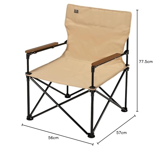 BUNDOK Director Low Chair, Beige, BD-123BE, Foldable, with Storage Bag