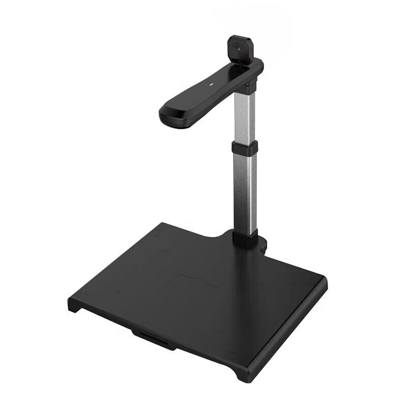 UNIS Unispro N2330KF A3 Document Camera CN plug (adapter included)