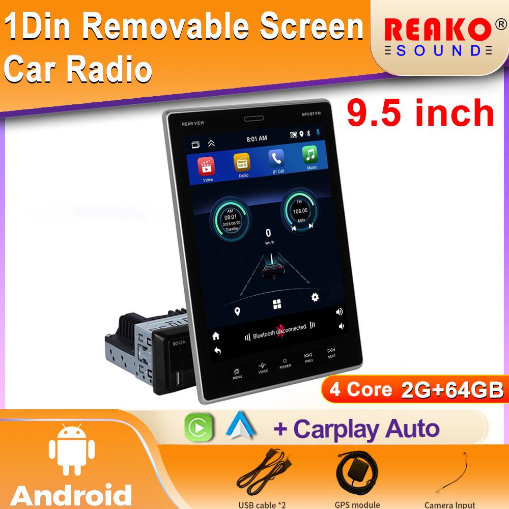 

1Din GPS автомобильный стерео радиоприемник с экраном 9,5 дюйма, автомобильный MP5-плеер с Bluetooth, WIFI, GPS, FM-радиоприемником, поддержкой задней камеры 2+64G