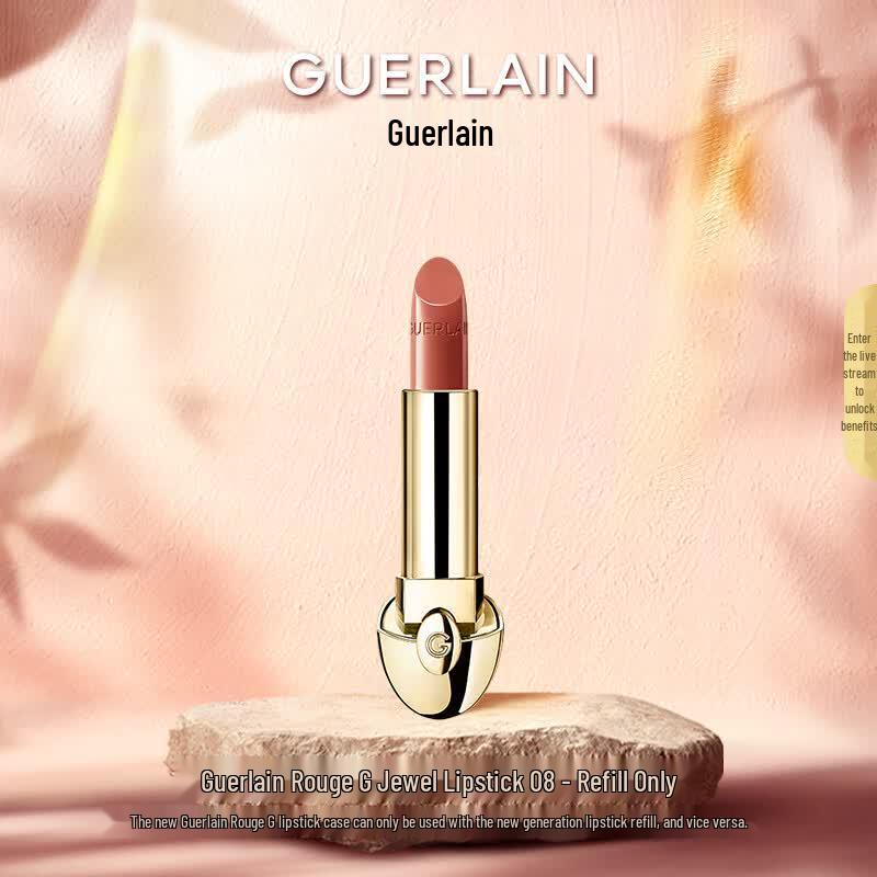 Guerlain Rouge G Satin Lipstick