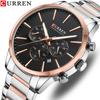 Curren 8435 Men's Multifunction Quartz Watch with Steel Strap and Six-Hand Calendar