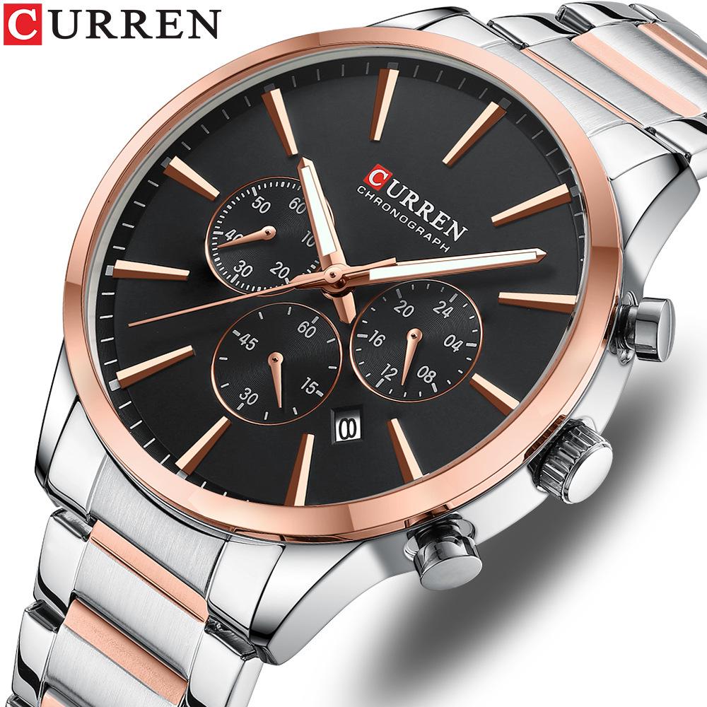 Curren 8435 Men's Multifunction Quartz Watch with Steel Strap and Six-Hand Calendar