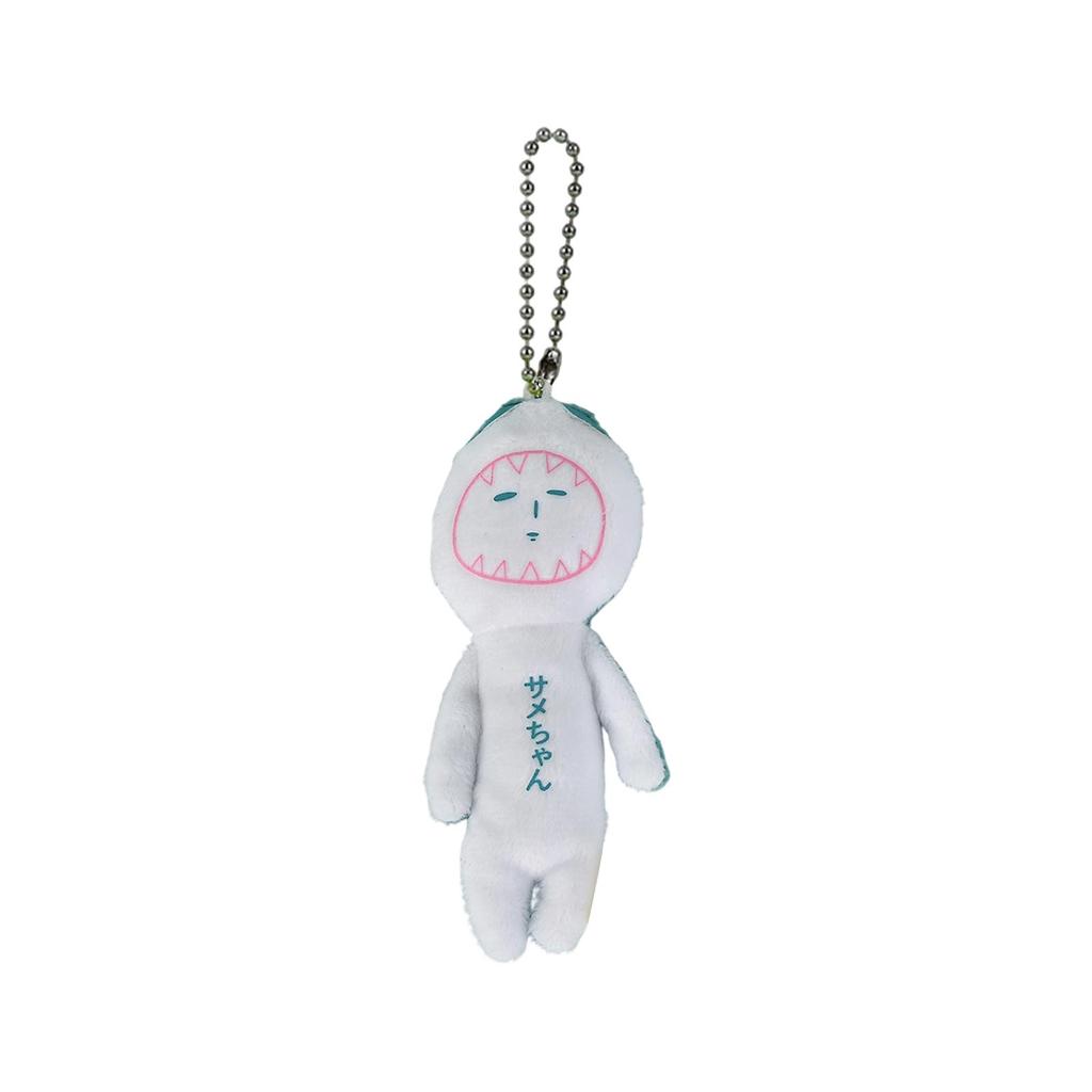 Japan Yukio Limited Edition Ugly Doll Animal Series Plush Toy, Fun Doll, Cute Bag Keychain Pendant