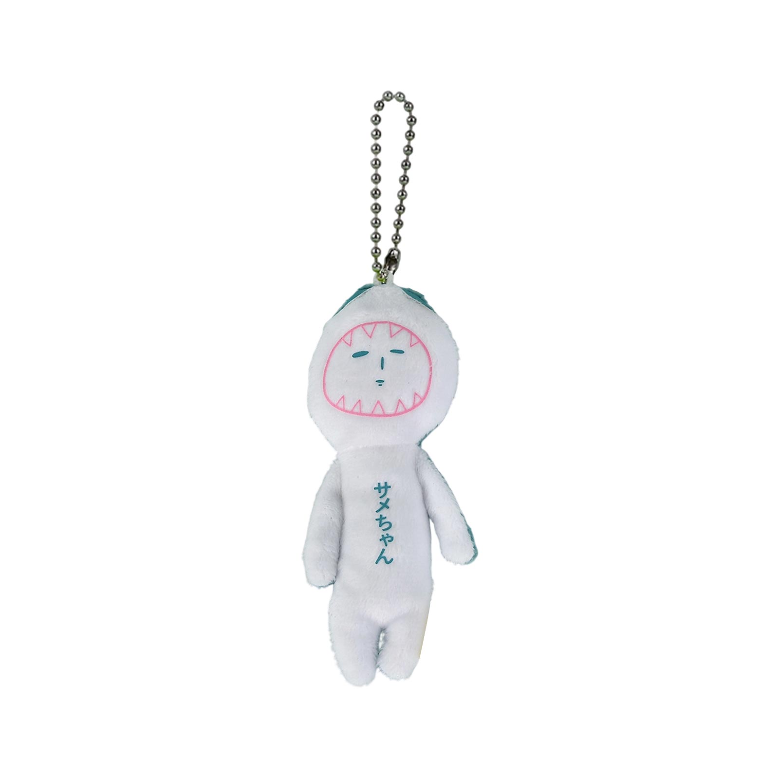 

Japan Yukio Limited Edition Ugly Doll Animal Series Plush Toy, Fun Doll, Cute Bag Keychain Pendant One Size