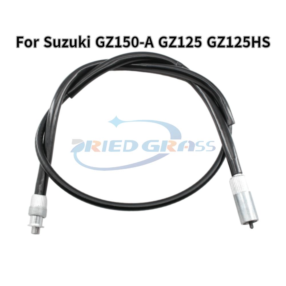 

Motorcycle Speedometer Cable for Suzuki GZ125 Marauder GZ150-A GZ125 GZ125HS 1pcs