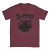 Gango Kaiju Uultraunisex T Shirt Unisexs 100 Cotton Awesome Tshirts Crew Neck Tee Shirt Short Sleeve Clothes Party