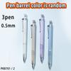 M&G Mechanical Pencil Large Capacity 0.5/0.7mm Refillable Lead for Drawing Sketching Suitable for Students