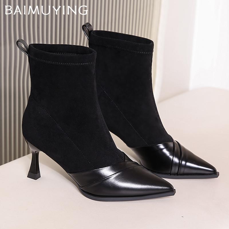 Winter Fashion Women Ankle Boots Suede Pointed Toe Sexy High Heels Shoes Designer Chelsea Boots 2024 Trend New Pumps Botas Mujer