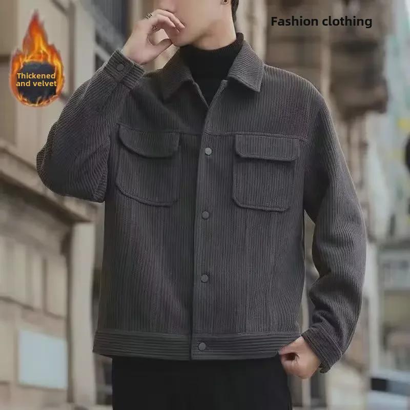 Men's Korean Style Retro Corduroy Lapel Jacket - Autumn/Winter Velvet-Enhanced Trendy Coat