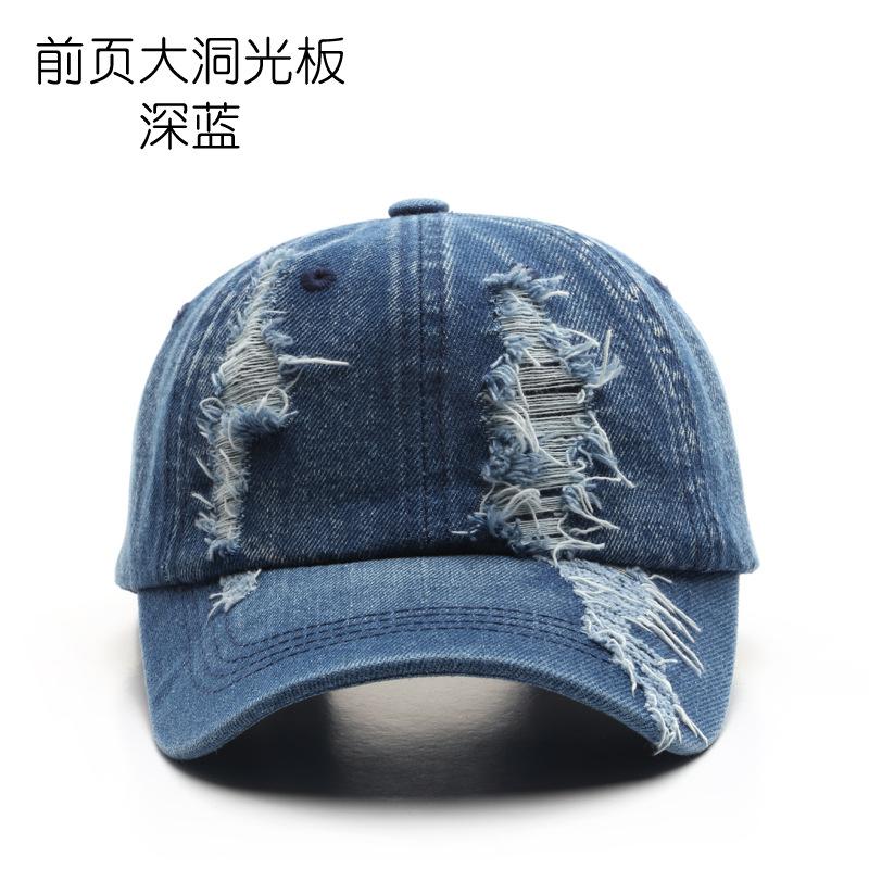 

Cowboy hat fashion casual solid color light board baseball cap hole washed cowboy cap